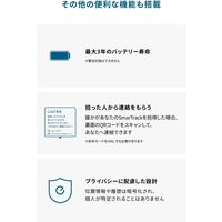 Anker 紛失防止トラッカー カード型 ブラック Eufy Security SmartTrack Card 1個 アンカー