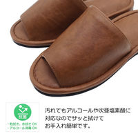 ラッキー産業 抗菌合皮レザー外縫いM ブラウン BACO23902BR 1足