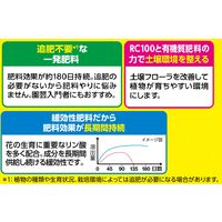 【園芸用品】 フマキラー カダン感動肥料花用500g 1個