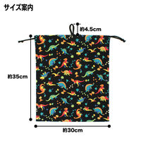 コッカ 巾着 大 恐竜（黒） CS-1278 1A 1個