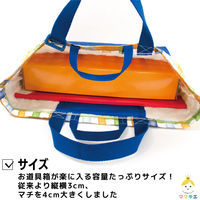 コッカ レッスンバッグ チェック柄（青） CS-1296 1A 1個