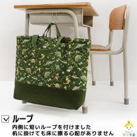 コッカ レッスンバッグ 恐竜（緑） CS-1280 1A 1個