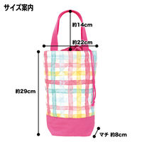 コッカ シューズケース チェック柄（ピンク） CS-1293 1A 1個