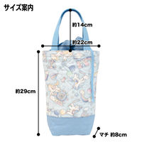 コッカ シューズケース ユニコーン（青） CS-1289 1A 1個