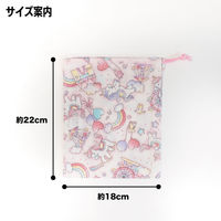 コッカ 巾着 小 ユニコーン（ピンク） CS-1287 1A 1セット（5個）