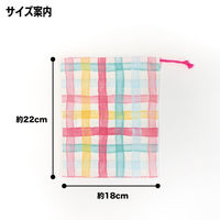 コッカ 巾着 小 チェック柄（ピンク） CS-1295 1A 1セット（5個）