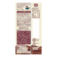 キリンビバレッジ 午後の紅茶 TEA SELECTION チョコレートティーラテ 400ml 1箱（24本入）