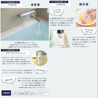 YAMAZEN ヒーリングセント CBDエッセンシャルオイル 5ml 日本製 ゼラニウム HSC-EO2 1個（直送品）