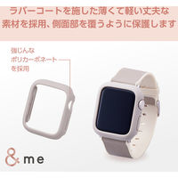 アップルウォッチカバー [40mm] バンパー ハード ラバーコート グレージュ AW-23EBPPRGB エレコム 1個（直送品）