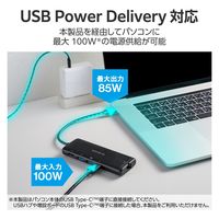 ドッキングステーション タイプC ハブ 7in1 HDMI LAN SD USB-C USBハブ DST-W02 エレコム 1個（直送品）