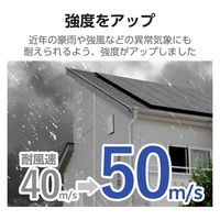 DXアンテナ アンテナ 地上デジタルアンテナ (ブースター内蔵) UHF 壁面(26素子相当) 小型 EC-FA26A 1個（直送品）