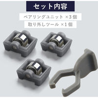 トラックボールマウス用交換パーツ ベアリング 3個入 摩擦の少ないボール操作を実現 グレー M-BS10 エレコム 1個