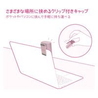 Bluetoothマウス 無線 ワイヤレス 静音マウス クリップ付 充電式 ピンク M-CC2BRSPN-G エレコム 1個