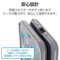 DIGNO BX2 用 ケース ソフト カバー 極み 背面カメラ保護 クリア PMHK232UCTCR エレコム 1個（直送品）