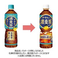 【機能性表示食品】コカ・コーラ やかんの濃麦茶 from 爽健美茶 600ml 1セット（48本）