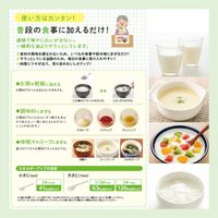 日清 健康食品 MCT 介護 介護食品 日清オイリオグループ 【業務用】 日清MCTオイル6g×30本 020281 1袋
