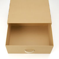 無印良品 ダンボール衣装ケース 引出式 ベージュ 奥行44cmタイプ 1セット（1個×5） 良品計画