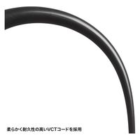 サンワサプライ 電源延長コード TAP-EX22-5BK 1本