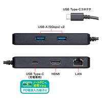 サンワサプライ USB Type-C ドッキングステーション USB-DKM7BK 1個（直送品）