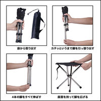 ベスト・アンサー コンパクトチェア 伸縮タイプ S ブラック aut-057-cc-s-bk 1台（直送品）