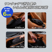 ベスト・アンサー サンシェード傘型 S car-117-s 1台