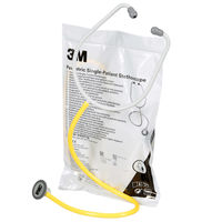 【アウトレット】ソルベンタム 聴診器 シングルペーシェント聴診器 SPS-YA1100SP 1ケース(40本)