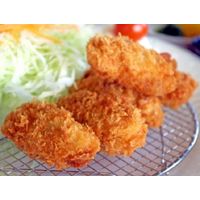 レモンビネガー 150ml 1個 内堀醸造 食酢 お酢 酢