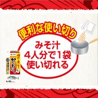 薩摩産かつおだし 40g1個 ヤマキ だしの素