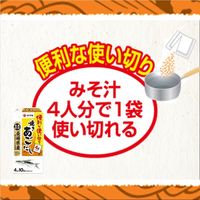 長崎産焼きあごだし 40g 1個 ヤマキ だしの素