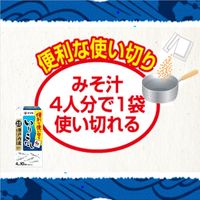 瀬戸内産いりこだし40g1個 ヤマキ だしの素