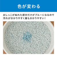 猫砂 ペーパーフレッシュ 紙砂 20L（1箱（10L入）×2）大容量 オリジナル