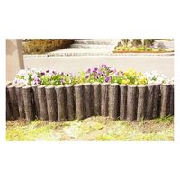 サンポリ 擬木 花壇縁石はなえ80R 200乱 4996645104608 1セット(5個入)（直送品）