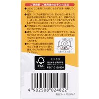 【1か月頃から】ピジョン 母乳実感乳首 S 1セット（ 2個入×2個）