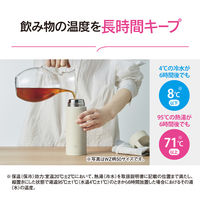 象印マホービン ステンレスマグ500mlピンク SM-RS50-PA 1個