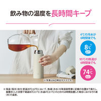 象印マホービン ステンレスマグ650mlエクリュ SM-RS65-WZ 1個