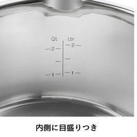 【アウトレット】ツヴィリングJ.A.ヘンケルスジャパン ポウリスティック シチューポット 20cm 蓋付 65562-200-9 1個