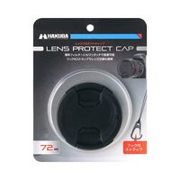ハクバ写真産業 レンズプロテクトキャップ 72mm KA-LCP72 1個 62-9756-16（直送品）