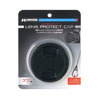 ハクバ写真産業 レンズプロテクトキャップ 77mm KA-LCP77 1個 62-9756-15（直送品）