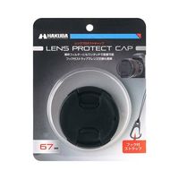ハクバ写真産業 レンズプロテクトキャップ 67mm KA-LCP67 1個 62-9756-17（直送品）