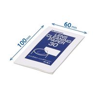 ハクバ写真産業 レンズクリーナーキット30 KMC-71 1セット 62-9755-17（直送品）