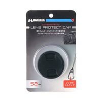 ハクバ写真産業 レンズプロテクトキャップ 52mm KA-LCP52 1個 62-9756-21（直送品）