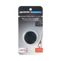 ハクバ写真産業 レンズプロテクトキャップ 40.5mm KA-LCP405 1個 62-9756-25（直送品）