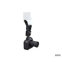 ハクバ写真産業 クリップオンストロボディフューザー 2WAY Mサイズ DSD-CL2M 1個 62-9769-94（直送品）