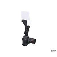 ハクバ写真産業 クリップオンストロボディフューザー 2WAY Lサイズ DSD-CL2L 1個 62-9769-95（直送品）