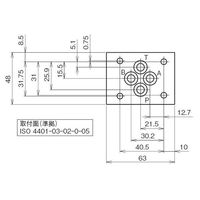 ダイキン工業 電磁操作弁 KSO-G02-44CP-30-N 1PC（直送品）