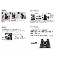 エンジニア ワイヤーストリッパー PAW-32 1PC（直送品）