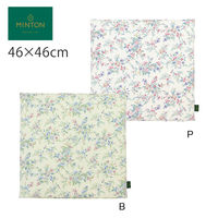 川島織物セルコン MINTON シートクッション LN1224 46×46cm ブルー LN1224_08B 1枚（直送品）