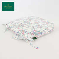 川島織物セルコン MINTON シートクッション LN1224 45×43cm ピンク LN1224_98P 1枚（直送品）