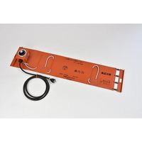 スリーハイ ペール缶・一斗缶ヒーター断熱 ジャケット付き K-11W-PSE-PDAN 1式 65-1713-36（直送品）