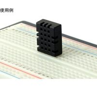 共立電子産業 デジタル温湿度センサー KP-DHT20 1個 65-2513-61（直送品）